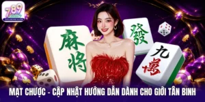 Mạt Chược