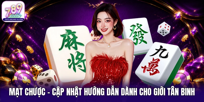 Mạt Chược