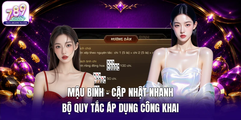 Mậu Binh